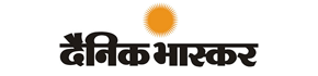 Lost Found Advertisement in Dainik Bhaskar