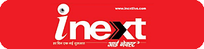 Lost Found Advertisement in Inext