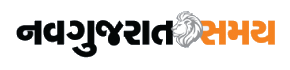 Retail Advertisement in Nav Gujarat Samay