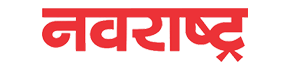 Services Advertisement in Navarashtra
