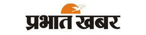 Lost Found Advertisement in Prabhat Khabar