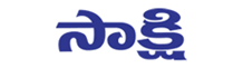 Sakshi Advertisement in Visakhapatnam
