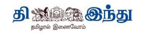 Lost Found Advertisement in The Hindu Tamil